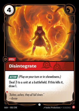 Disintegrate
