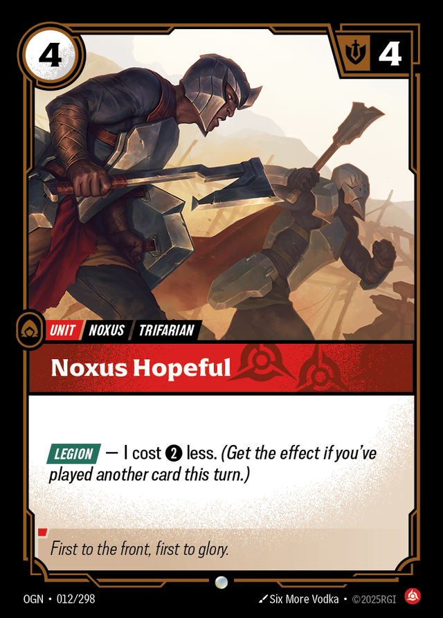 Noxus Hopeful, card art