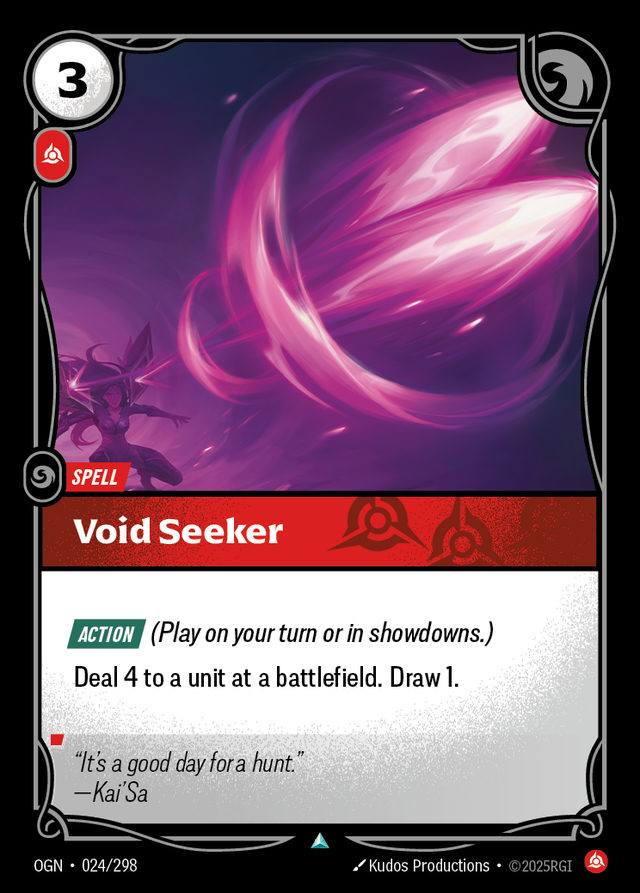 Void Seeker, card art